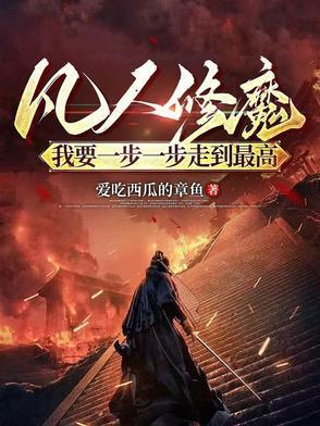 有了系统：我的一切全靠随机