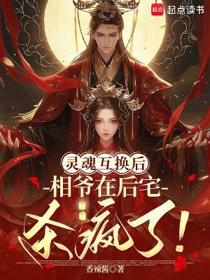 牛头人是什么鬼