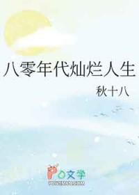 玄门万法道