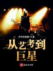 欺我姐弟无依？我暴富单开族谱嫁权臣！
