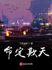 人在三国封108将，关羽怎么才天勇星？