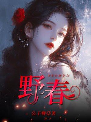 悍匪长相双开门,你说你是律师?