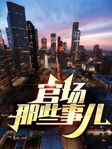 今天和前男友破镜重圆了吗