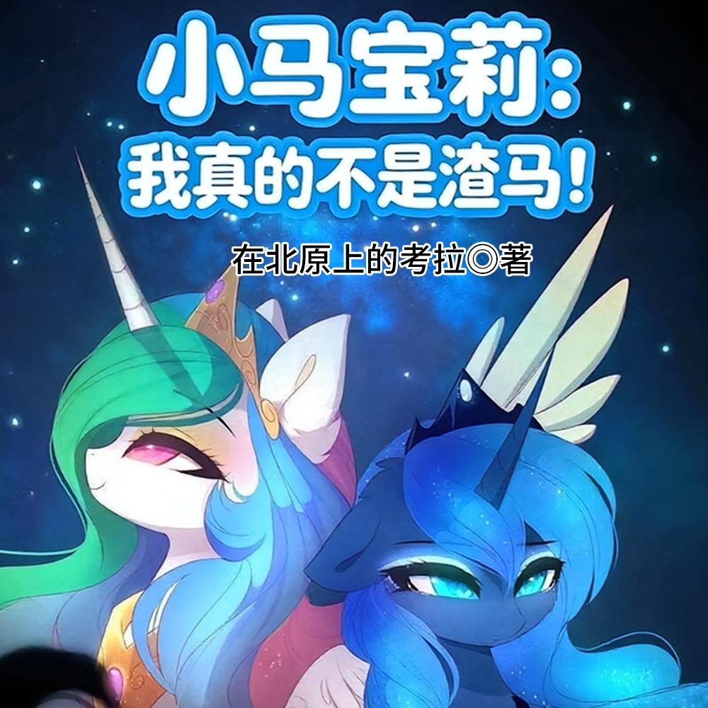 武道太卷？不慌！我有系统加身