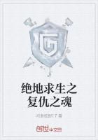 一颗两颗星梦筱二番外完整版