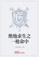 婚烬，如果还能爱