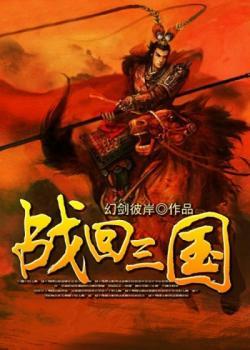 黑道父子记事1990