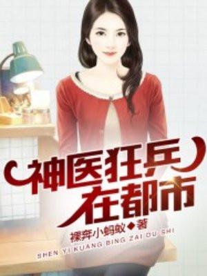 水库无限加速,钓鱼佬排队爆竿！