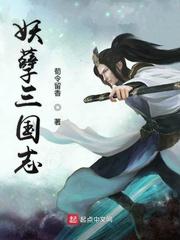 假少爷?没血缘?姐姐们兴奋坏了