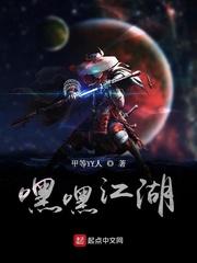 重生后，从一张彩票开始称霸商圈