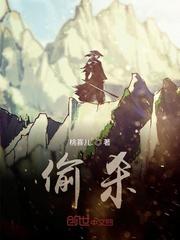 华娱09:加载成就面板