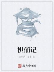 网王之原来我爱你