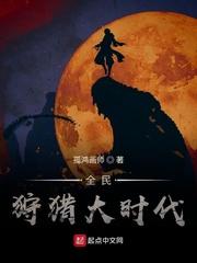重塑导演人生