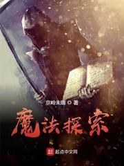 雾港回信