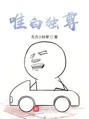 综影视有她的世界