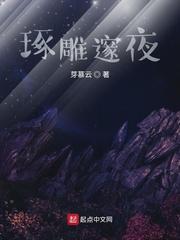 女儿高考完卖房，大姑子强占三年，我甩证断供全家傻眼