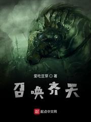 人前不熟，人后纪先生夜夜宠吻