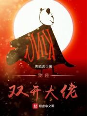 剑仙在此