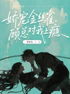 倦客红尘