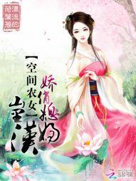 神藏使徒