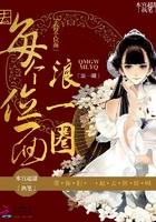 我成了能控制美少女的剑