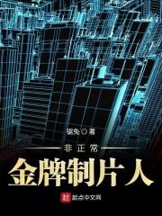 抽奖周攻略手札