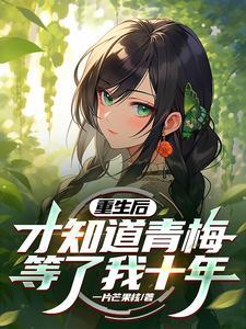 人间有剑