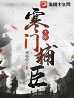 退婚当天，我带灵泉嫁首长