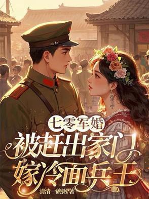 前秦：从太学生到乱世枭雄