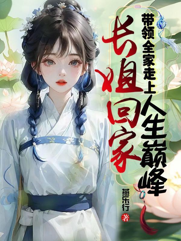 文豪野犬：今天横滨炸了没