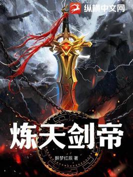 从SSS级监狱里走出来的男人
