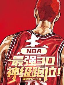 穿到荒年，啃啥树皮我带全家吃肉