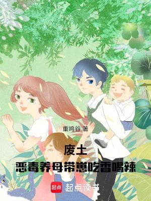 六剑弑天录