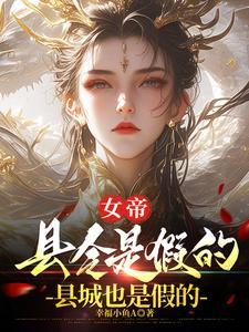 重生：三千块进股市，挣了三千亿