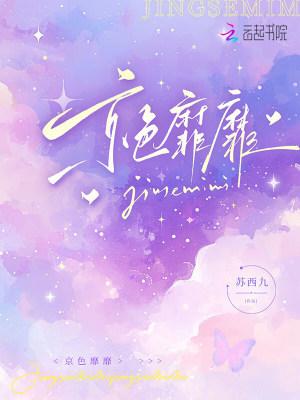 一秒钟喝矿泉水