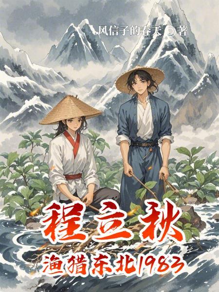 综影视之最快的暴富就是一胎多宝