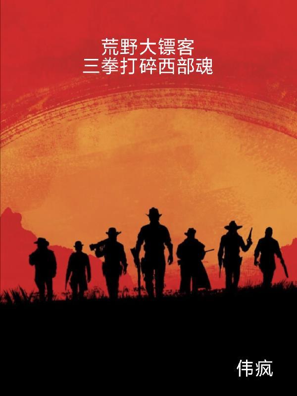 混沌天帝诀