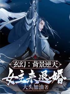 北宋大药商