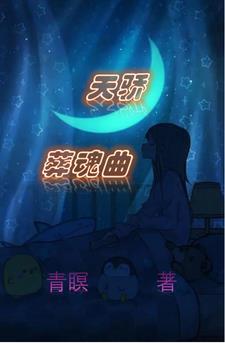 打造最强边关
