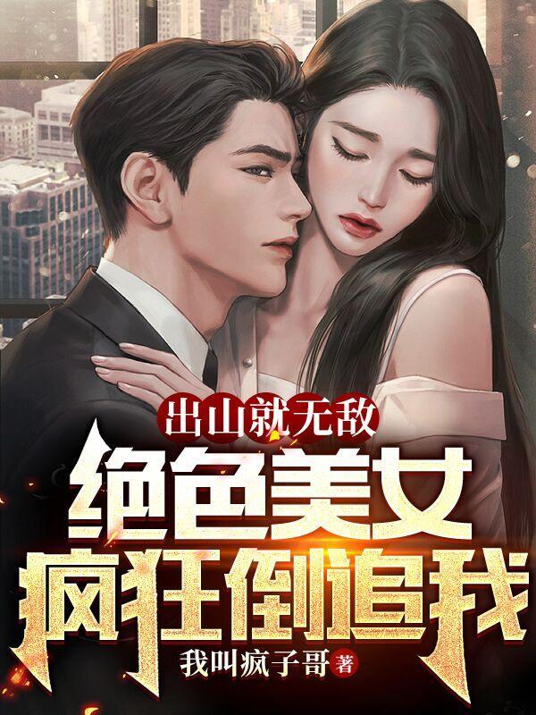 崩坏世界：永恒的守护