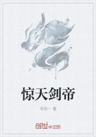 什么痴傻世子？那是朕的好女婿！