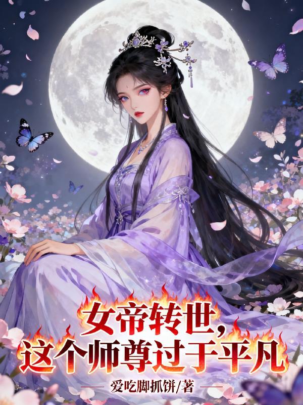 九阙灯