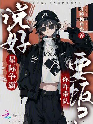 开局一枚符咒