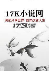 猎户重生:宠溺娇妻和六个宝贝女
